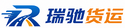衡阳县附近回程货车调度｜工程机械爬梯车大件运输车调度